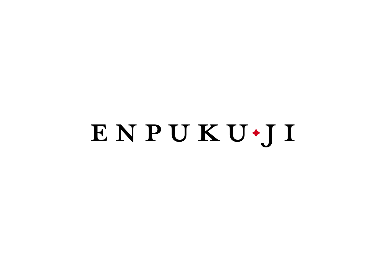 enpuku-ji